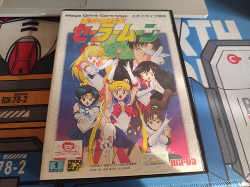 Gioco sailormoon japan - ,